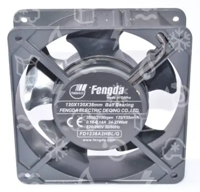 ventilátor axiální, 120 x 120 x 38 mm, 230 V / 50 Hz, 2650/3150 rp /41717